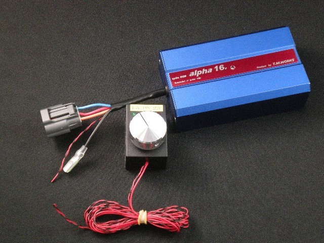 Ignite alpha typer